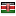 kofarltd.com server is located in Kenya